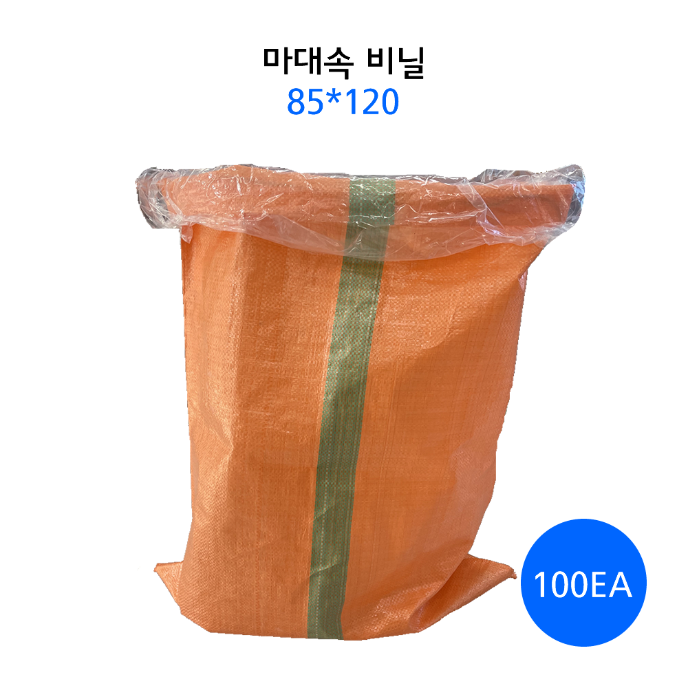 일반 마대 80KG (67x98cm) 1묶음 100장