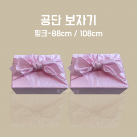 공단보자기 88cm /108cm 핑크 / 선물세트용