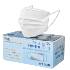 가드맨 KF-AD 비말차단용 마스크 1통 50매