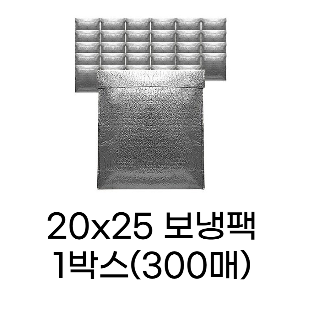 부경마켓 20x25 보냉팩 1박스(300개)