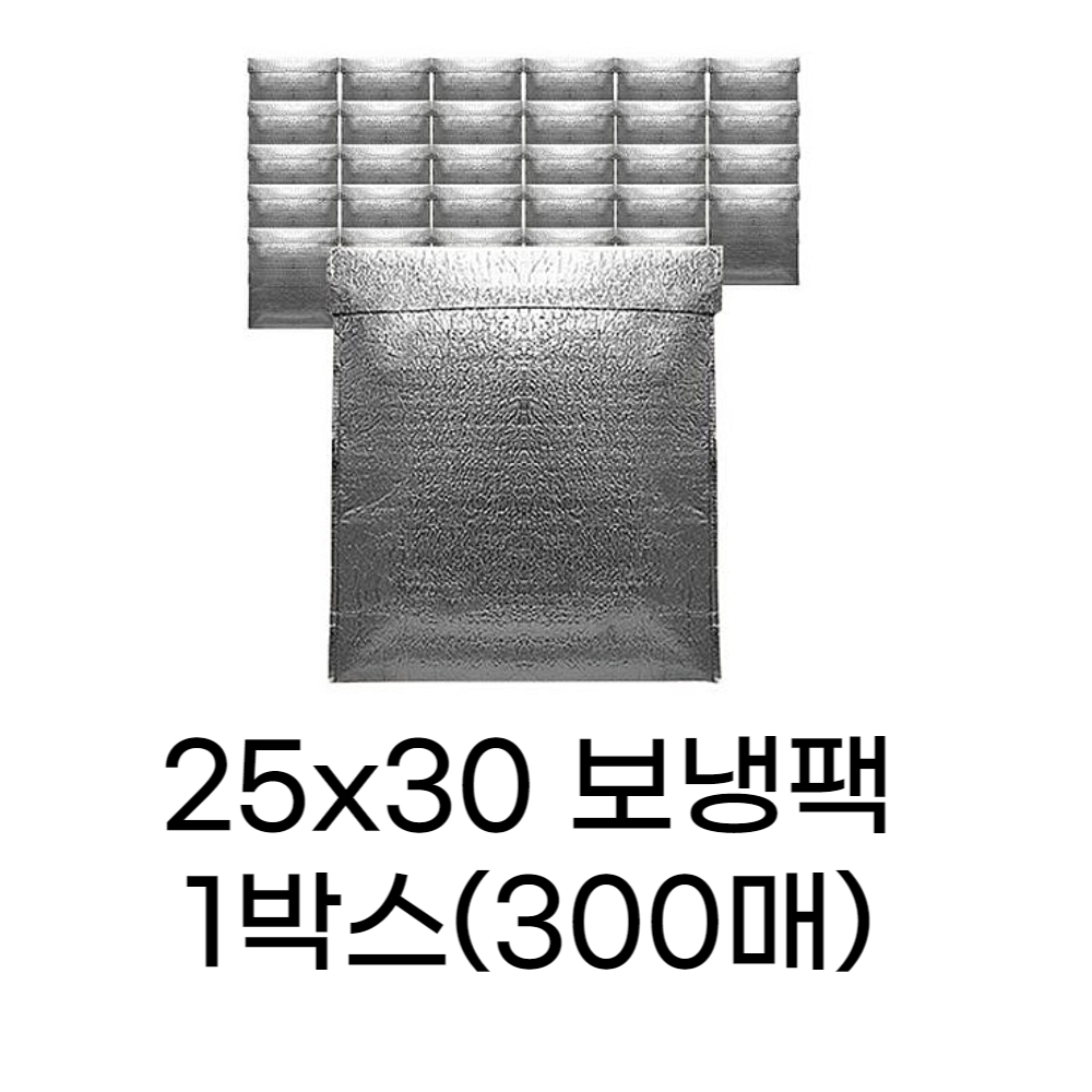 부경마켓 25x30 보냉팩 1박스(300개)